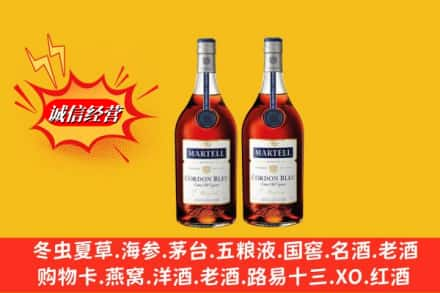 虎林市高价上门回收洋酒蓝带价格